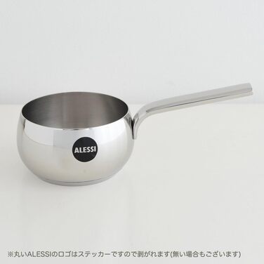 Каструля з нержавіючої сталі Alessi 'MAMI', 14 см, срібна