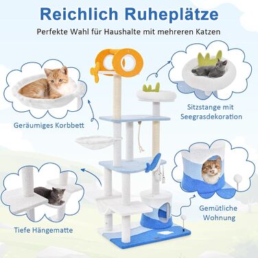 Котячий будиночок COSTWAY Ocean: когтеточка, лежанка, гамак, іграшки (блакитний, 165 см)