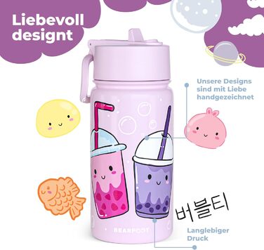 Дитяча термопляшка Bearfoot з нержавіючої сталі з трубочкою, 400 мл, без BPA, не протікає, для дівчаток та хлопчиків, ідеальна для школи та дитячого садка (Ліден - Bubbletea)