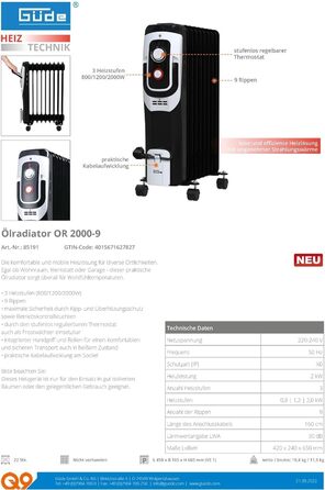 Радіатор масляний Güde OR 1500-7, 1500 Вт, 7 ребер, термостат, захист від перегріву, чорний