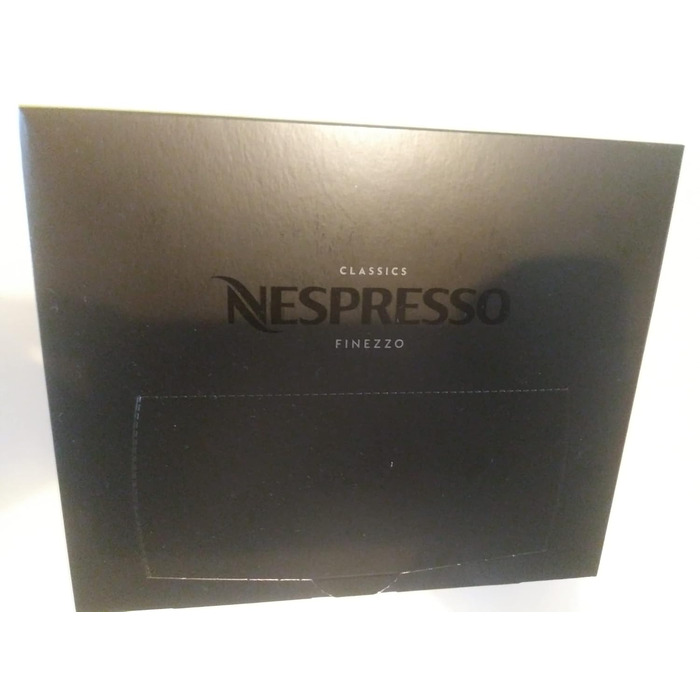Капсули Nespresso B2B Finezzo - 50 шт.
