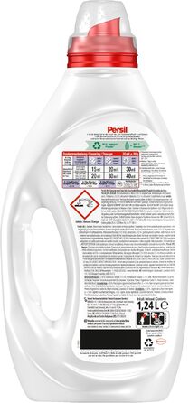 Рідкий пральний засіб Persil Color Ultra Концентрат для кольорових речей, 124 прання