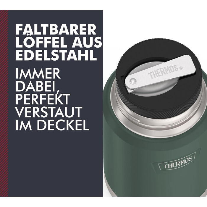 Термос ICON Food Jar 0,71 л, темно-сірий/графіт матовий, контейнер для їжі з подвійних стінок з нержавіючої сталі 18/8, зберігає тепло та холод, з відкидним ложкою, неслизьке дно, абсолютно герметичний