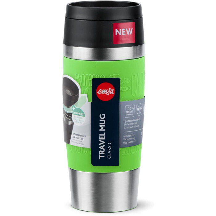 Термокружка Emsa N20202 Travel Mug Classic, 0.36 л, нержавіюча сталь, 4 години гаряче, 8 годин холодне, герметична, для подорожей