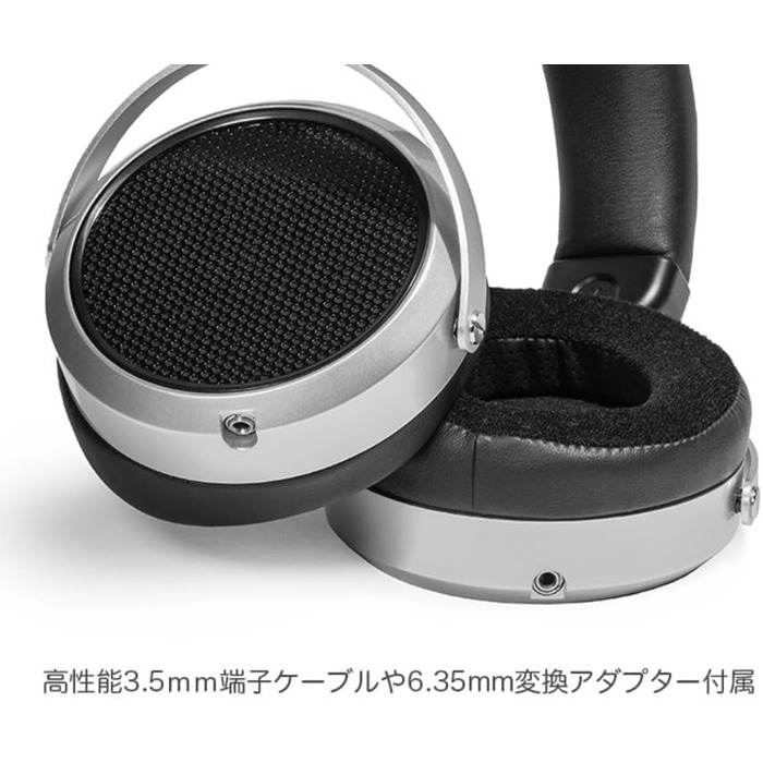 HIFIMAN HE400SE навушники Hi-Fi для мобільного використання, срібні, регульовані