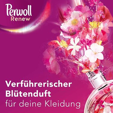 Рідкий засіб для прання Perwoll Renew Blütenrausch для кольорових та білих речей, квітковий аромат, 1.38 л (на 50 прань)
