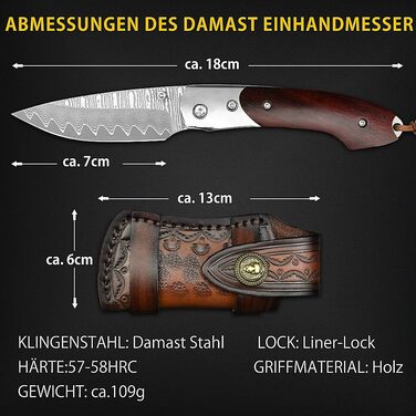 Складаний дамаський ніж NedFoss SWORDFISH 7 см, 67 шарів VG10, дерев'яна ручка, чохол і кліпса, мисливський ніж для колекції та подарунку