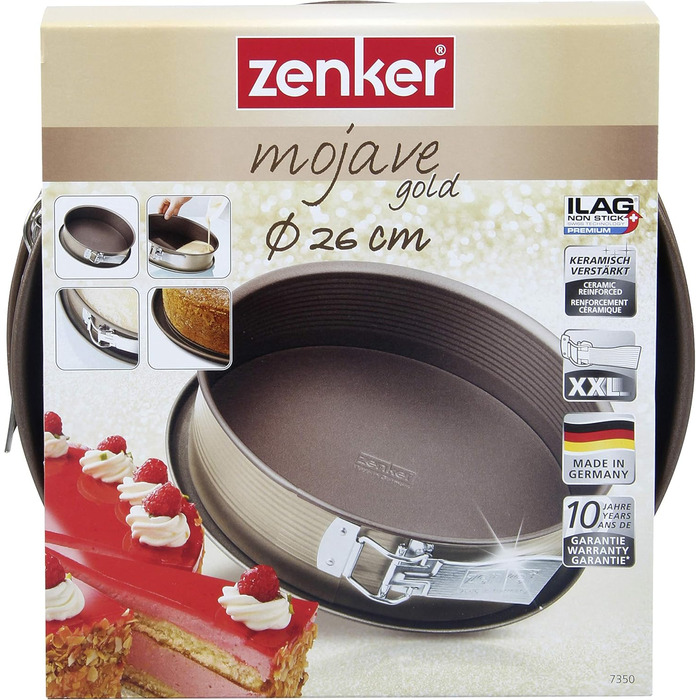 Форма для випічки Zenker Springform Mojave Gold Ø 26 см, сталева, з антипригарним покриттям, 1 шт.