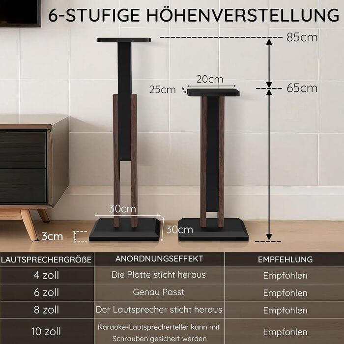 Підставка для акустики 65-85 см, регульована по висоті, дерев'яні підставки для сателітної акустики 4-10 дюймів, 20 кг, набір 2 шт (колір: коричневий)