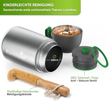 Термоконтейнер для їжі дитячий 530 мл, нержавіюча сталь, BPA-free, без витоку, з клапаном, для миття в посудомийній машині, сріблястий