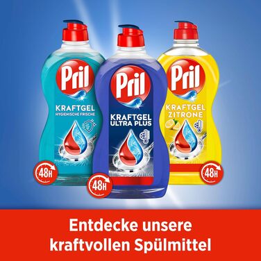 Засіб для миття посуду Pril Kraft Gel Ultra Plus, гель для ручного миття з високою жиророзчинною здатністю, 450 мл, 6 шт