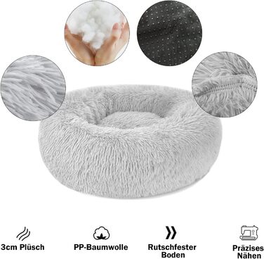 М'яке кругле ліжко для собак та котів з плюшу - Donut. Зручне лежанка для собак, котів та інших домашніх тварин. Легко миється. Розміри: S/M/L/XL/XXL (XXL - 80см). Колір: світло-сірий. Розміри: 80 x 80 x 20 см.