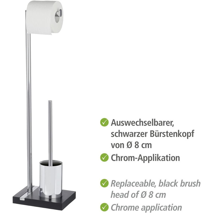 Набір для туалету WENKO Noble Elegante: тримач для щітки та туалетного паперу, полірезин, чорний, 20 x 74 x 15 см, хром/чорний