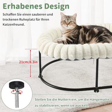 Підвищене ліжко для котів GUUSII HOME - гамак для великих котів, лежанка, софа з міцним металевим каркасом, знімний м'який килимок, 58.5x43x21 см (білий)