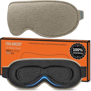 Маска для сну Trilancer з блокуванням світла 99.99%, 3D дизайн, для чоловіків та жінок, комфортна для бічних схилів, для сну, медитації, подорожей та дому (колір: коричневий)