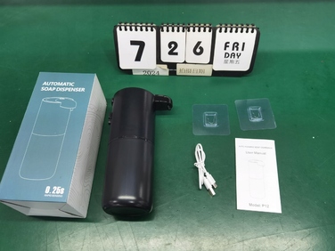 Безконтактний підлоговий дозатор для мила Bedee, 380 мл, чорний