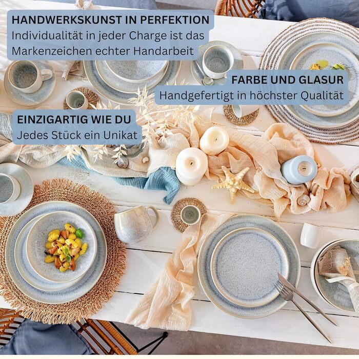 Набір кавових чашок SÄNGER Santorini з блюдцем, 8 шт. (4 персони), 150 мл, кремовий з блакитним градієнтом, кераміка, преміум-якість