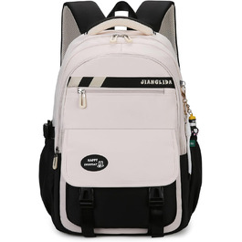 Дитячий рюкзак для школи: водонепроникний, з кількома кишенями, легкий, для дівчаток та хлопчиків (зелений, чорний)