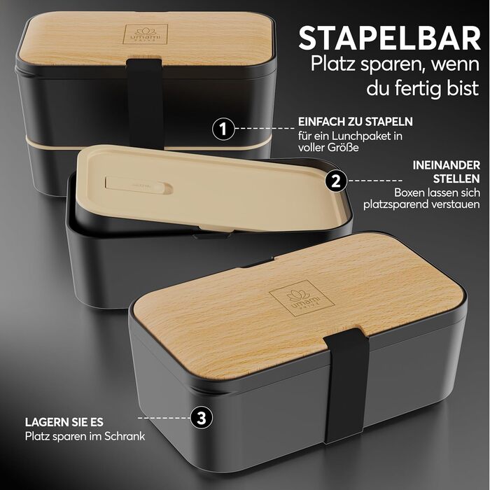 Ланчбокс Umami Lunchbox для дорослих, вкладна, 1500 мл, з 4 столовими приборами та відділеннями. Ідеально для обіду в офісі, пікніка або в дорогу. Чорний онікс.