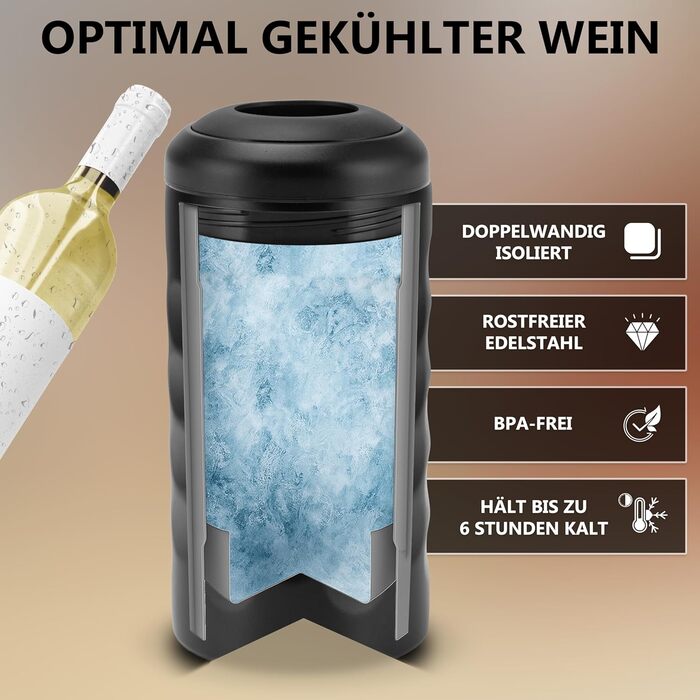 Охолоджувач вина Arktis – стильне наливання безпосередньо з охолоджувача | Вакуумний ізольований охолоджувач напоїв та охолоджувач пляшок для вина, шампанського, ігристого вина | Охолоджувач шампанського з подвійними стінками (Чорний)