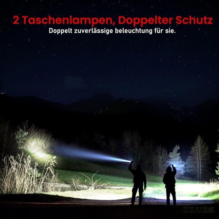 Ліхтарик Shadowhawk LED перезарядна 2 шт. | Тактичний ліхтарик (2 вимикачі) 500000 люмен, дальність до 1000м, час роботи 12 год для кемпінгу/відпочинку на природі/походів, регульована яскравість, чорний