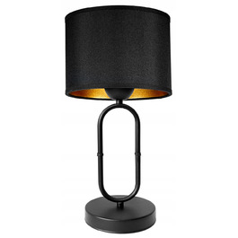 Стильна настільна нічна лампа, чорно-золотий абажур, сучасний лофт LED