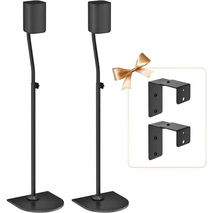 Підставка для сателітної акустики 2 шт. Розширювана висота 33-42 см - для LG, Vizio, Sony, Samsung
