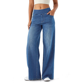 Джинси жіночі LaiEr з широкими штанинами, висока талія, прямий крій, середньої посадки, блакитний колір, еластичні, XL