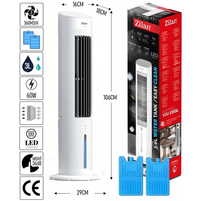 Колонний вентилятор Zilan TOWER FAN COOLER, білий