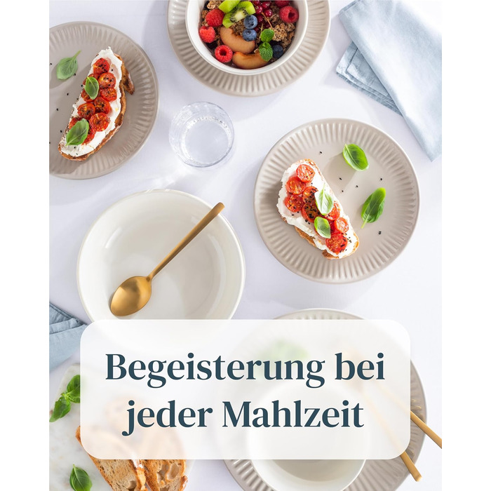 Набір чашок з кераміки Steingut Hygge (48 шт.) - чашки для кави та чаю, бежевий колір