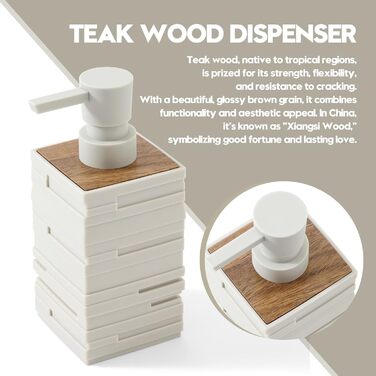 Диспенсер для мила дерев'яний, дозатор для мийного засобу на стільницю для кухні, стильний дозатор для мила в ванну кімнату з помповим механізмом (Бежевий)