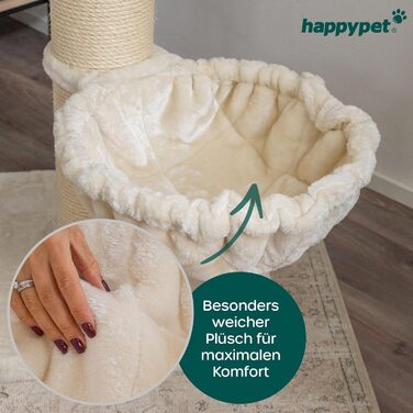 Лежанка-гамак HAPPYPET XXL для великих котів, Ø45 см, кремова, підвісна, до 20 кг, для Мейн-кунів, універсальна для дряпок
