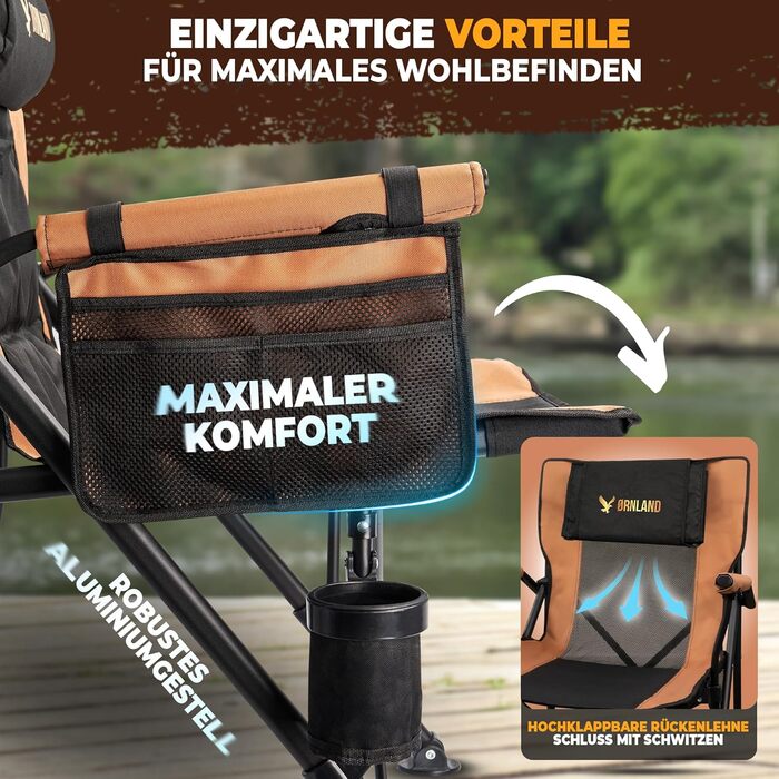 Крісло кемпінгове складне чорно-коричневе, до 150 кг, дихаючий сітчастий матеріал, з бічною кишенею, подушкою та підсклянником - для риболовлі, пляжу, кемпінгу