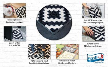 Килимок wash+dry Winterzwerge 50x75 см для передпокою та вулиці, миючийся, протиковзкий