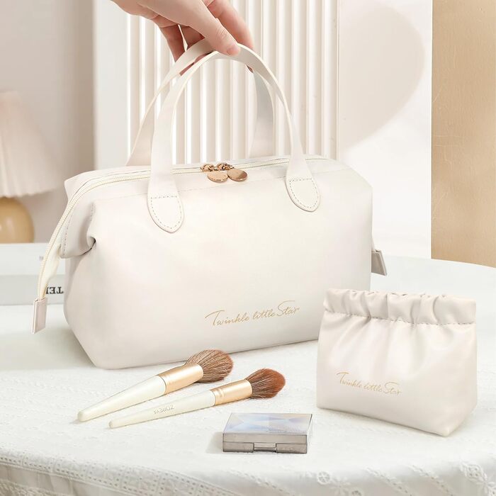 Набір косметичок для жінок: великі, малі, для подорожей, органайзер для макіяжу, beige (PU)