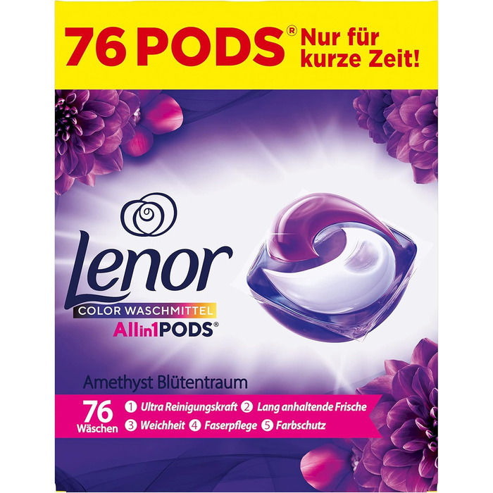 Капсули для прання Lenor All-in-1 Color Amethyst Blütentraum, захист кольору, 104 прання