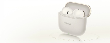Бездротові вакуумні навушники HUAWEI FreeBuds SE 3, чорні
