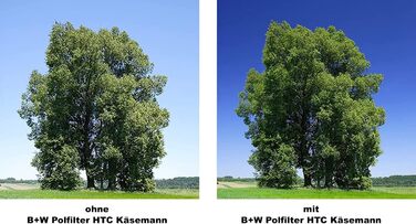 Фільтр захисний B+W MRC Nano Master 77mm, Slim, з нанопокриттям (16 шарів), чорний