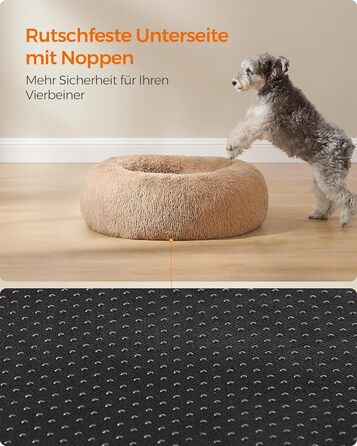 Крісло-лежанка для собак та котів Feandrea, м'яке, у вигляді подушки-донуту, 60 см, Ombré-Grey, знімний наповнювач, довгий плюш, 70x70x20 см, верблюжий колір