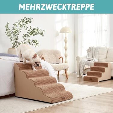 Широка сходинка для собак, невелика сходинка для домашніх тварин з нековзною поверхнею (Чорний та Білий, ) Чорний та Білий (Світло-коричневий, 5.0, 83x50x57см)