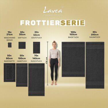 Набір махрових рушників для рук Lavea Elena, 100% бавовна, 50x100 см, 8 шт, гігієнічні та м'які (Капучино та Коричневий)