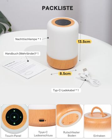 Нічник LED 2 шт, сенсорний диммер, USB зарядка, пульт ДУ, 13 кольорів, 3 режими, бездротовий таймер для спальні/вітальні (Коричневий)