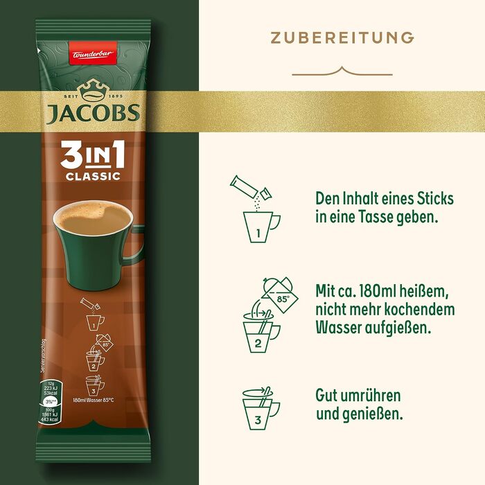 Кава розчинна 3в1 Jacobs Classic зі сливками та цукром, стіки (120 шт x 12 г), 1.44 кг