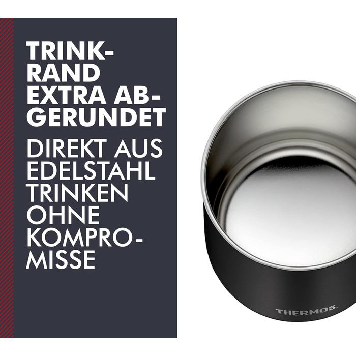 Термос із нержавіючої сталі Longlife Cup 350ml, чорний, з кришкою. Ідеальний для кави, офісу та кемпінгу