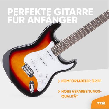 MAX GigKit: Повний комплект електрогітари - підсилювач 40 Вт, аксесуари, гітара Sunburst