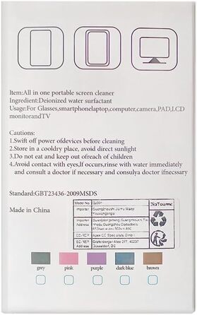 Очиснювач екрану для мобільних пристроїв 2шт (10мл) - для iPhone, монітора, планшета (сірий + рожевий)