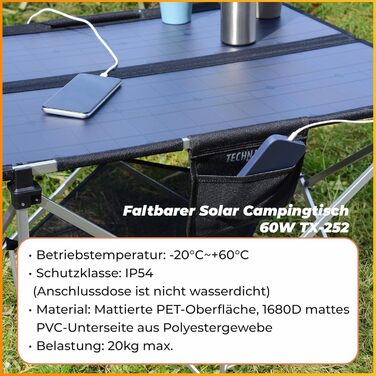 Сонячний кемпінговий стіл Technaxx TX-252 60W з USB зарядкою та сонячною панеллю