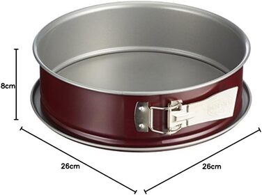 Форма для випічки Dr. Oetker Springform з антипригарним дном Back-Liebe Bicolor Ø26 см – ідеальна для тортів та пирогів з високим бортиком та антипригарним дном