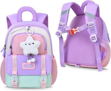 Рюкзак для дитячого садка Tanou для дівчаток, ультралегкий, з нагрудним ремінцем, фіолетовий