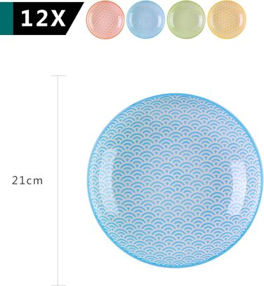 Набір тарілок Vancasso Maracon: 12 шт. супових та тарілок Ø21.5 см, 600 мл, кераміка, кольоровий дизайн